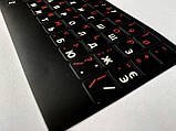 Наліпки наклейки на клавіатуру чорні Укр\Рус\Eng Red, фото 4