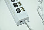 USB HUB з переключателями 4 порти Digital Hub White, фото 4