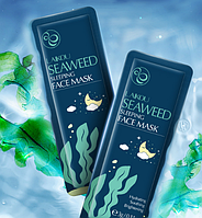 Нічна маска для обличча  laikou seaweed sleeping с морскими водорослями 3 грам