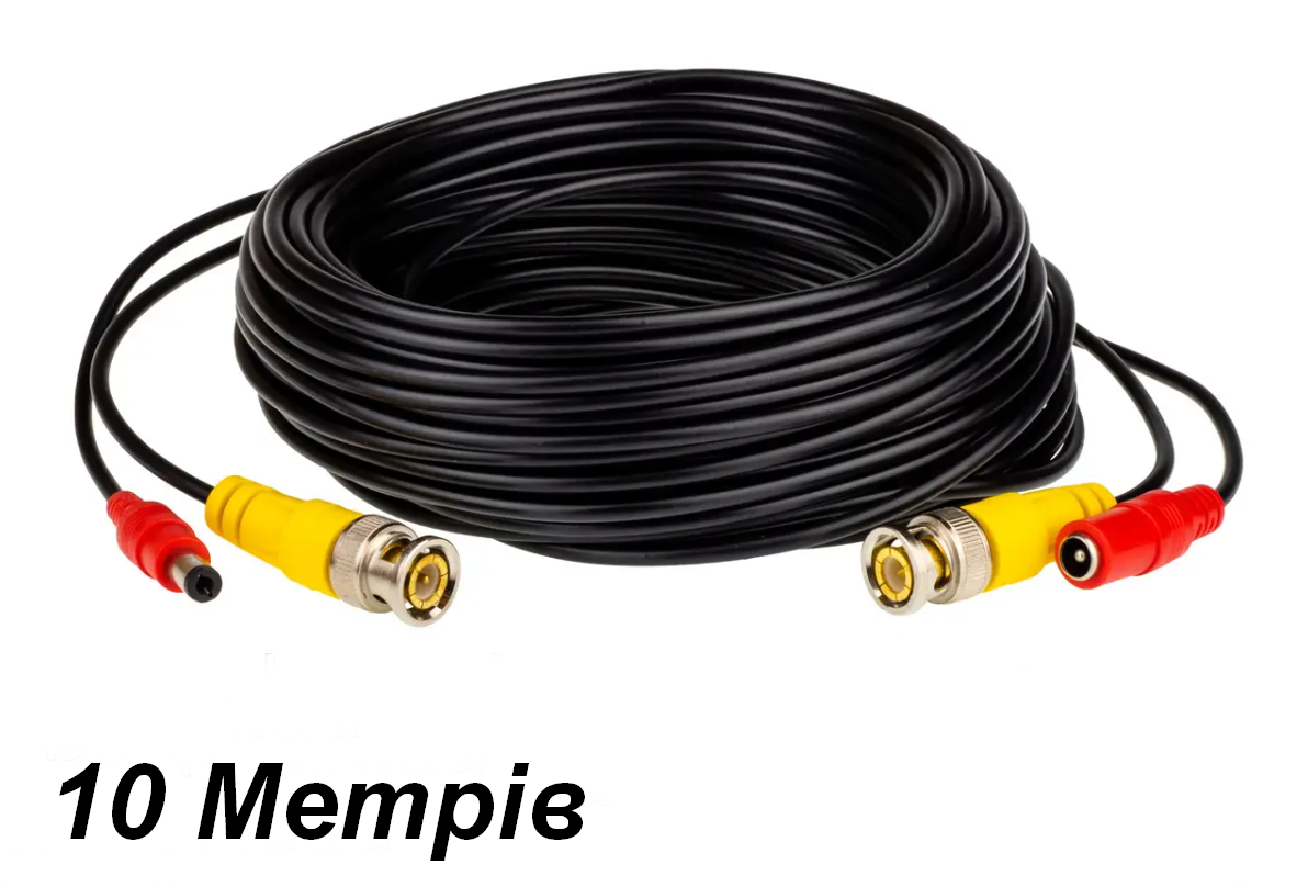 Кабель для камери відеоспостереження BNC-DC 10 метрів, фото 1