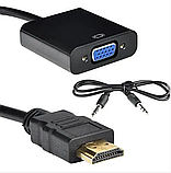 Конвертер перехідник адаптер HDMI to VGA + Audio 3,5 мм Black, фото 2