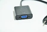 Конвертер перехідник адаптер HDMI to VGA + Audio 3,5 мм Black, фото 4