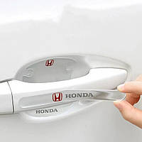 Пленка защитная для дверных ручек Honda силіконова прозора (8шт)