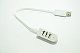 3-портовий USB hub розгалужувач хаб концентратор Vention White, фото 5