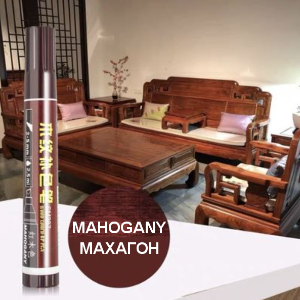 Маркер коректор для реставрації меблів SIPA Mahogany, фото 1