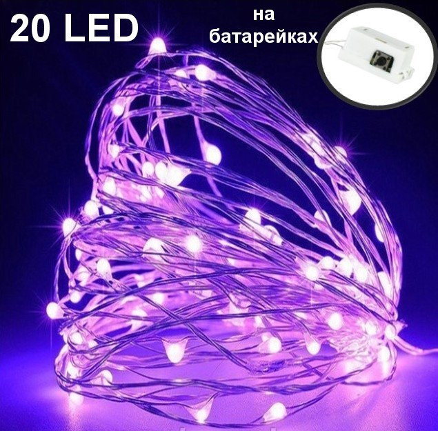 Гірлянда роса на батарейках мідний провід 20 Led Strip String Rose