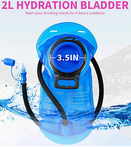 Питна система, медуза, гідратор, camelbak 2 л синій