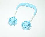 Портативний міні вентилятор на шию USB Neck Fan Blue, фото 3