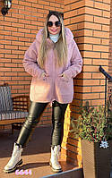 Альпака Женская кофта куртка бомбер из натуральной шерсти с мехом Размер 48-58
