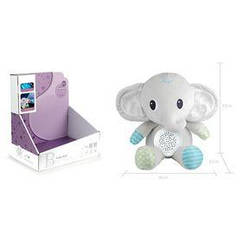 Іграшка-нічник музична плюшева Funmuch Слоненя з проєктором