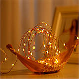 Гірлянда на батарейках крапля роси мідний провід 20 метрів 200 LED Dew Drop Warm White, фото 3
