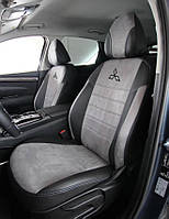 Авточехлы Mitsubishi Outlander XL 2007-2012 (Экокожа+Антара) Чехлы в салон