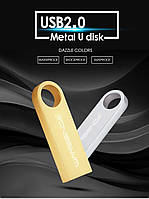Флешка 32 ГБ USB, 32 Gb flash накопитель, ЮСБ брелок, металлическая