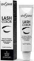 LeviSsime Lash Color Black No1 - фарба для брів і вій чорна, 15 мл
