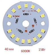 LED светодиодная плата DC 12V, мощность 15Вт, 6000К, DIY