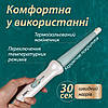 Плойка конусная профессиональная для завивки волос, керамико-турмалиновые щипцы для локонов VGR V-596, фото 2