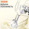 Міксер ручний 2 в 1 підставка та охолодження 5 режимів швидкості 2 насадки 350 Вт Sokany SK-6627, фото 7
