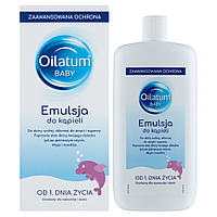 Oilatum Baby Bath Emulsion Емульсія Для Купання Немовлят Ойлатум 500мл.