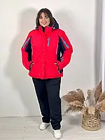 Женская горнолыжная куртка больших размеров