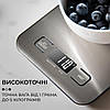 Ваги кухонні до 5 кг з плоскою платформою на батарейках, кулінарні ваги для зважування продуктів SF-2012, фото 7