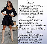 Сукня з декольте 58858, фото 10