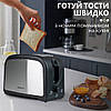Тостер для хліба 7 температурних режимів на 2 скибочки з підігрівом 800 Вт Sokany HJT-008s, фото 3