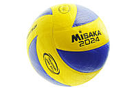 Мяч волейбольный 5р. "MISAKA" 2301