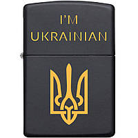 Зажигалка Zippo 218 CLASSIC IM UKRAINIAN 218IMU