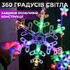 Гірлянда штора 3х0,9 м світлодіодна сніжинка і зірка LED 108L 12 шт мідний провід 9V 360 градусів, фото 4