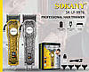 Тример професійний акумуляторний з 4 насадками та USB машинка для стрижки бездротова Sokany SK-LF-9976, фото 2