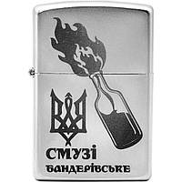 Зажигалка Zippo 205 BS Бандерівське Смузі