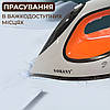 Праска з паровою станцією та антипригарним покриттям 3000 Вт праска керамічна SOKANY SK-YD-2128, фото 6