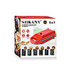 Вафельниця електрична 6 в 1 на 700 Вт двосторонній нагрів антипригарне покриття Sokany SK-BBQ-836, фото 10