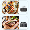 Бутербродниця сендвічниця мультипекар 8 в 1 800 Вт антипригарне покриття Sokany SK-B140-8, фото 7