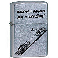 Зажигалка Zippo 207 CLASSIC street chrome 207DBVMU