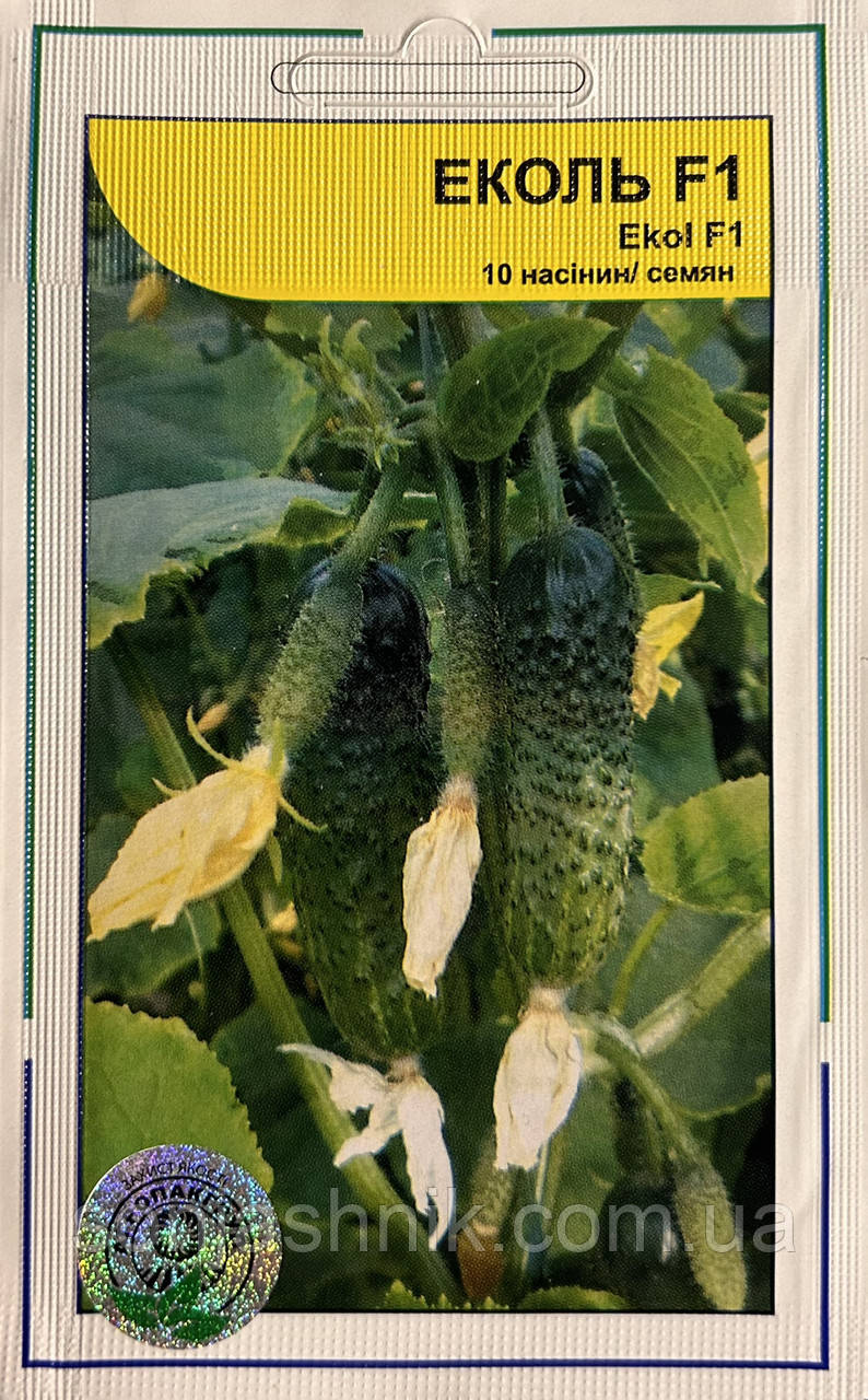 Огірок Еколь F1 10 насінин