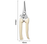 Садовые ножницы секатор для цветов, комнатных растений, для обрезки тонких веток из японской стали SK5