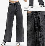 Джинси жіночі широкі палаццо кльош котон щільні 29 сірі, фото 10