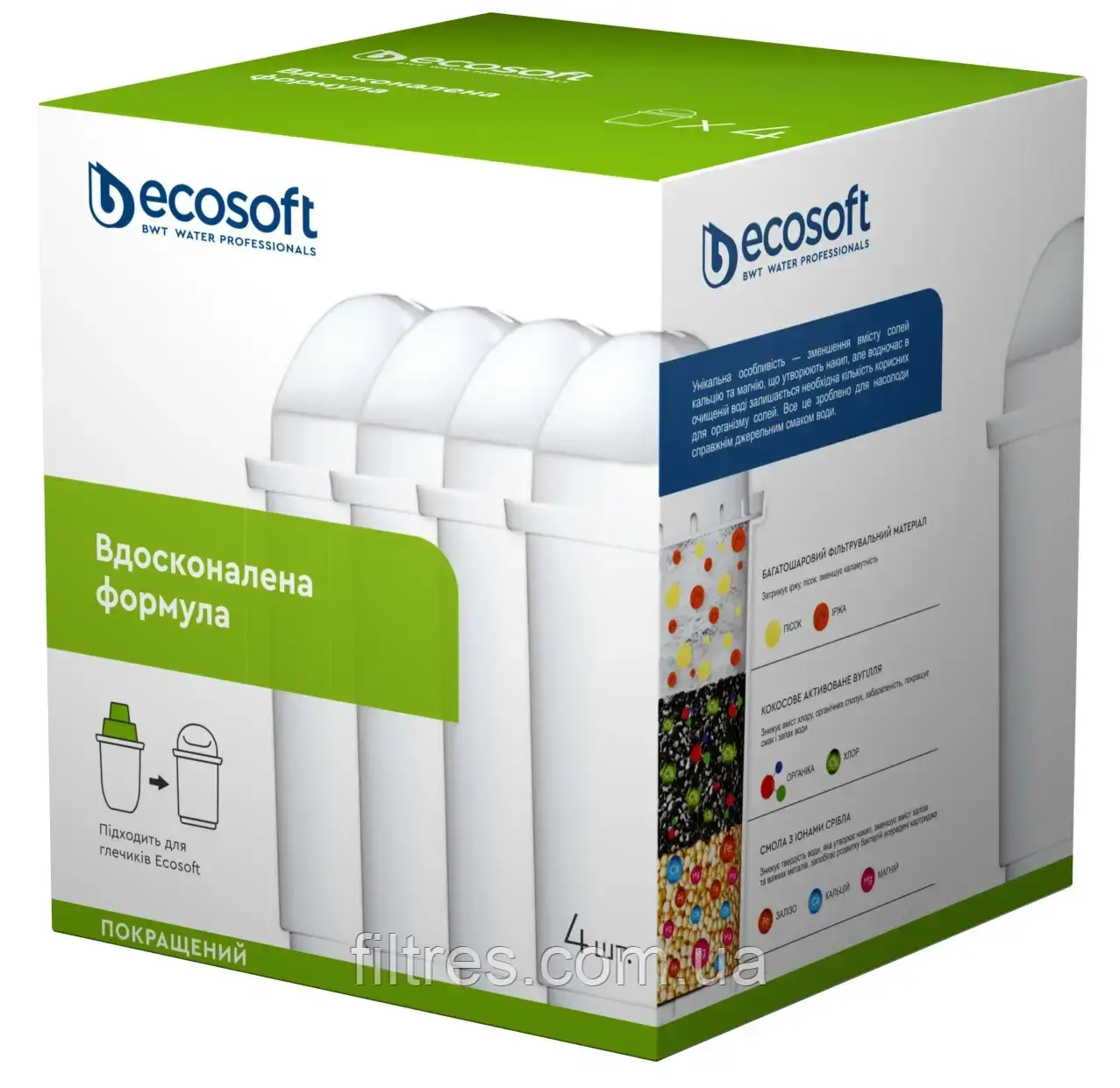 Комплект картриджів для глечика No 5 Наша Вода (ECOSOFT), фото 1