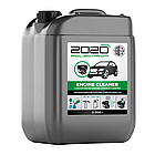 Очисник двигуна “ENGINE CLEANER, 5 кг, POLYCHROM 2020