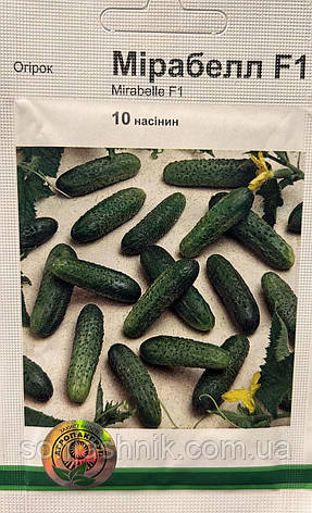 Огірок Мірабелл f1 10 насінин, фото 1