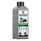 Очисник двигуна ENGINE CLEANER 1 кг POLYCHROM 2020