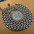 Срібний амулет Символ Роду із ланцюжком бісмарк комплект 925 проби, фото 3