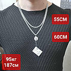 Срібний амулет Символ Роду із ланцюжком бісмарк комплект 925 проби, фото 5