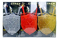 Детский набор рыцаря щит и 2 меча на планшете 21234 Mtoys костюм гладиатора