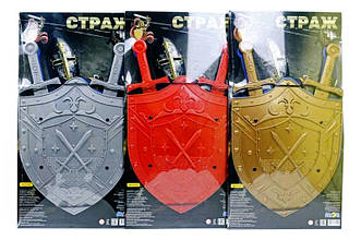 Дитячий набір лицаря щит і 2 меча 21234 Mtoys костюм гладіатора