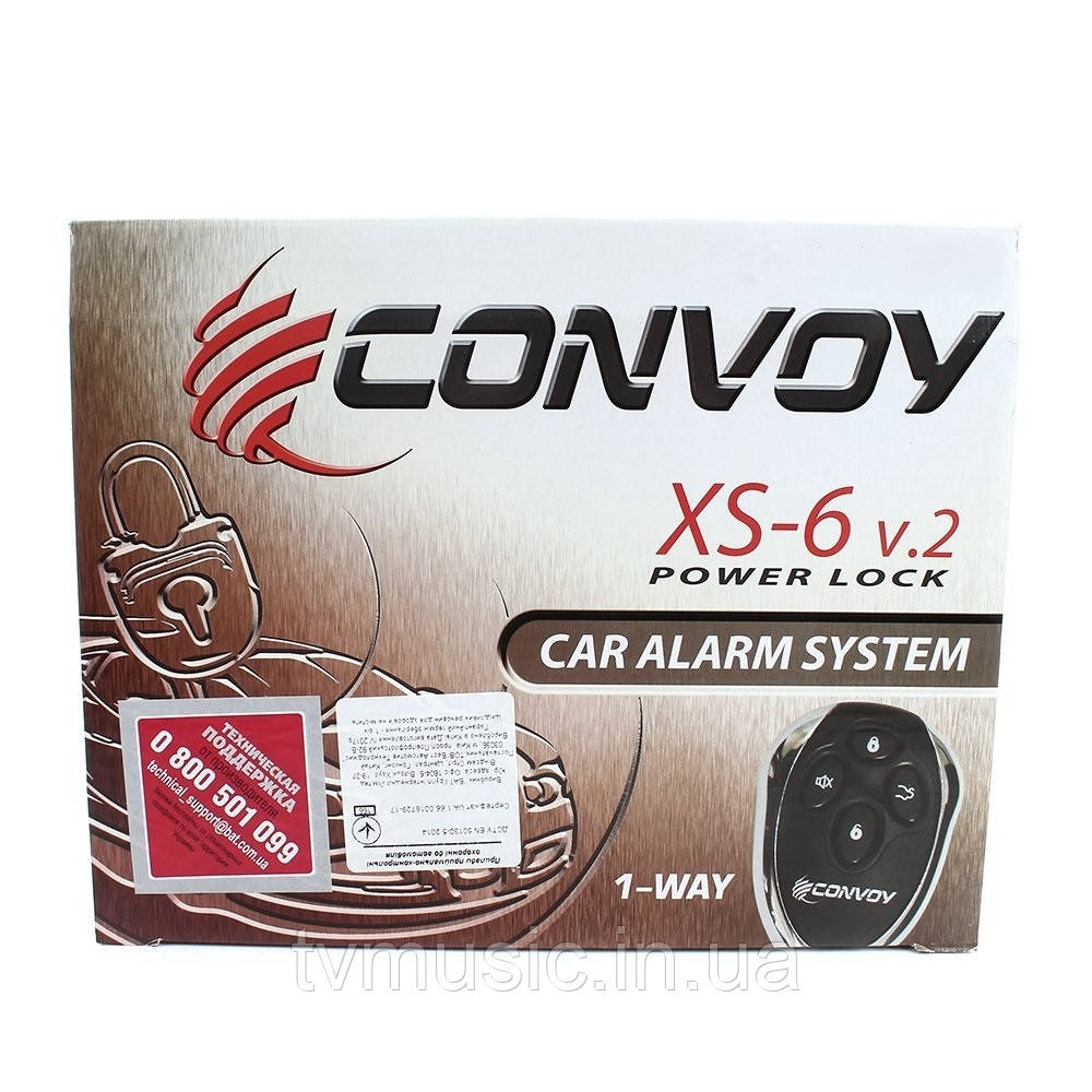 Автосигналізація Convoy XS-6 v.2