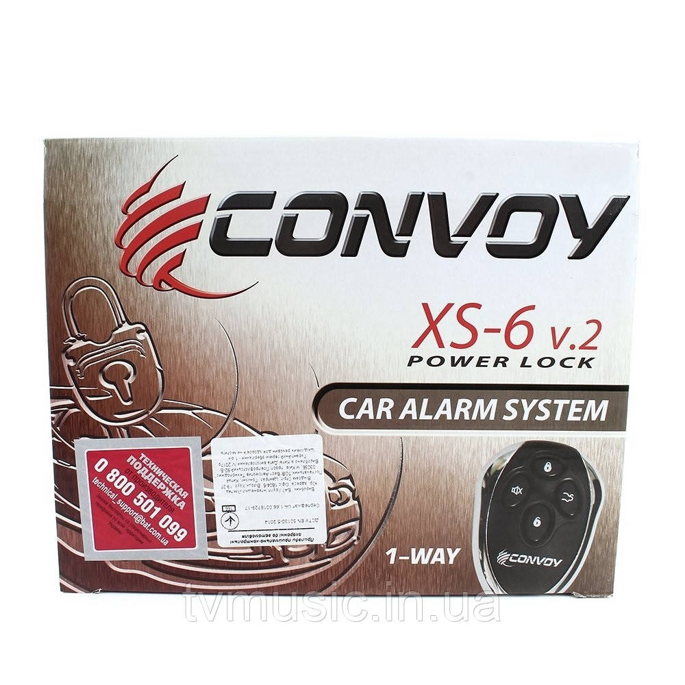 Автосигнализация Convoy XS-6 v.2 - фото 1 - id-p142509651