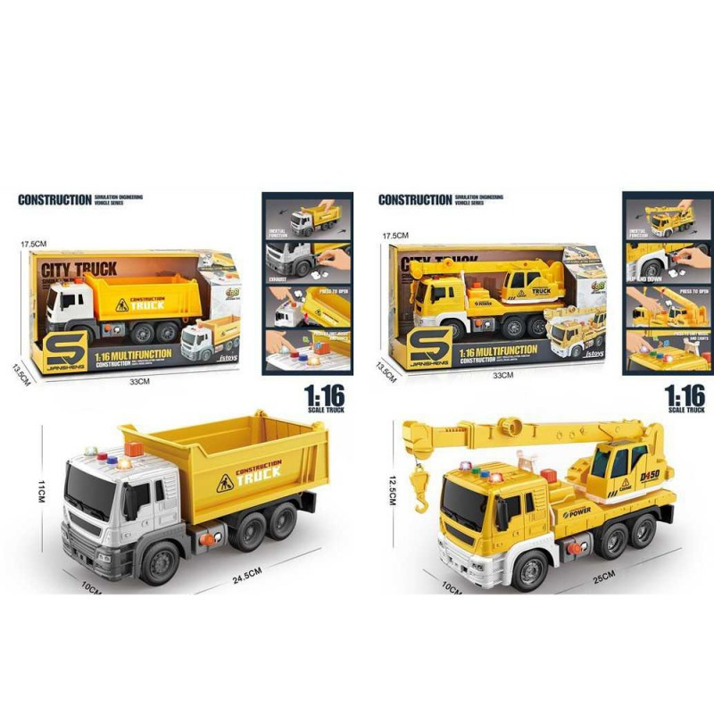 Будова іграшка JS101-5, 25 см, 1:16, звук, світло, рухомі деталі, 2 різновиди (самоскид, кран), фото 1