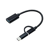 Адаптер 2в1 USB 3.0 MicroUSB и USB Type-C с кабелем OTG XoKo AC-150-BK черный Отличное качество